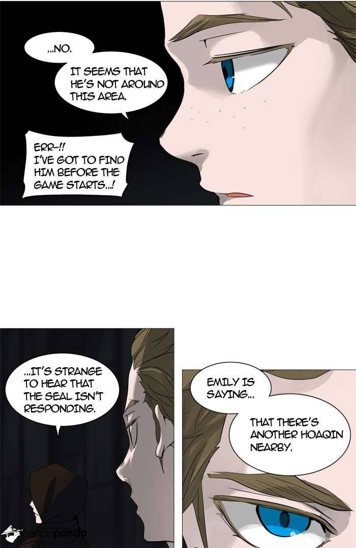 Tower of God Chapter 246 image 23